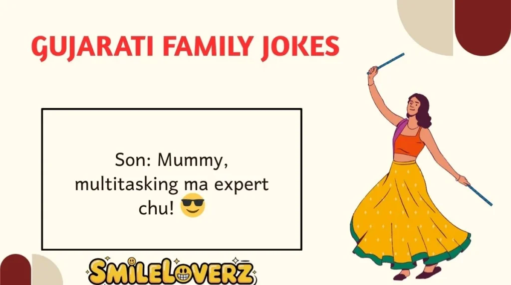 Gujarati Family Jokes