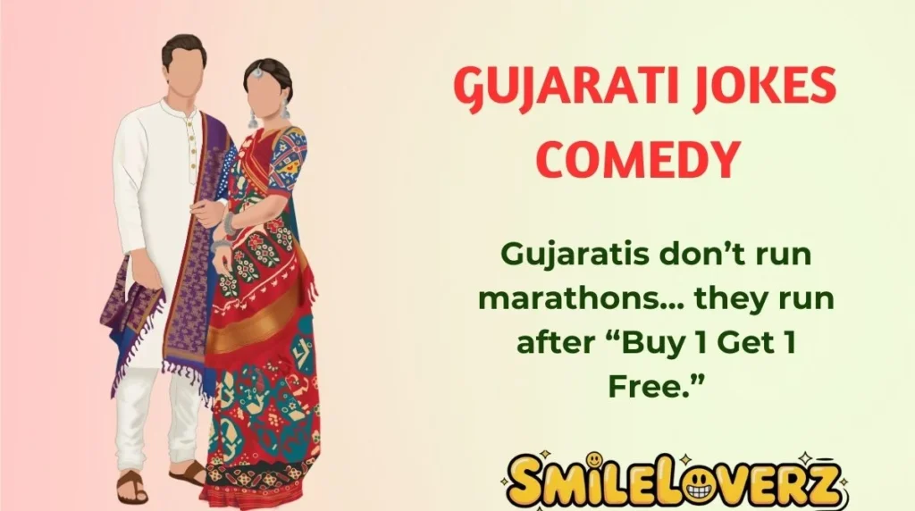 Gujarati Jokes Comedy