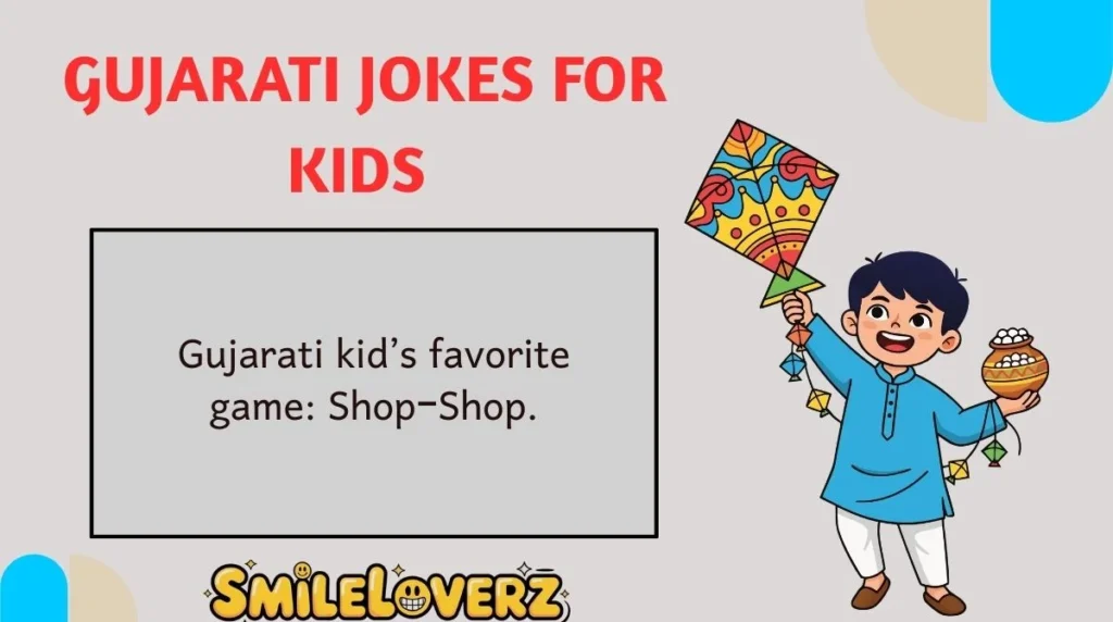 Gujarati Jokes for Kids